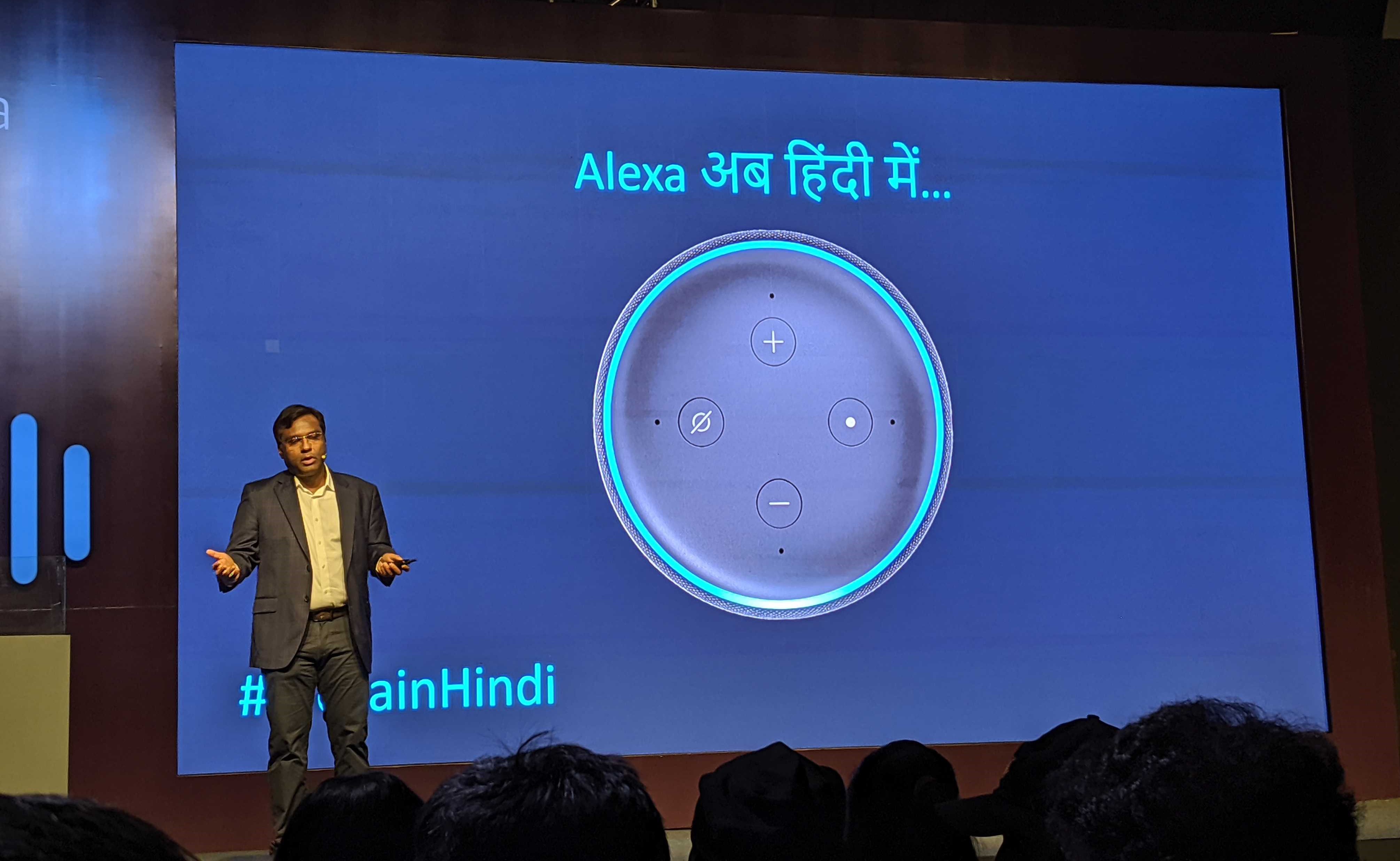 Alexa-in-hindi-news-affinity