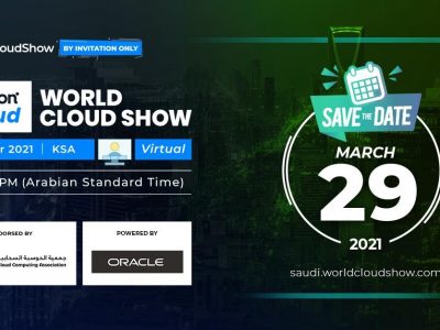 Roadmap for Cloud-First Approach in the Kingdom -World Cloud Show