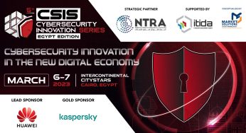 5th Edition Cyber Security Innovation Series to be held in Intercontinental Citystars Cairo Egypt on 6-7 March 2023