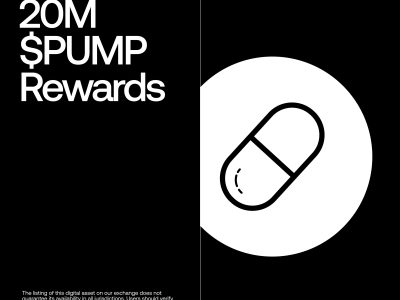 PUMP Perpetual Futures on OKX