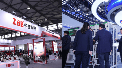 EP Shanghai Celebrates 40th Anniversary with Record-Breaking Scale